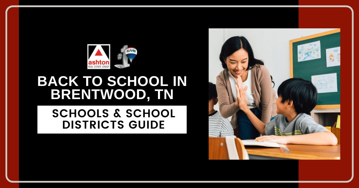 Schools and School Districts in Brentwood