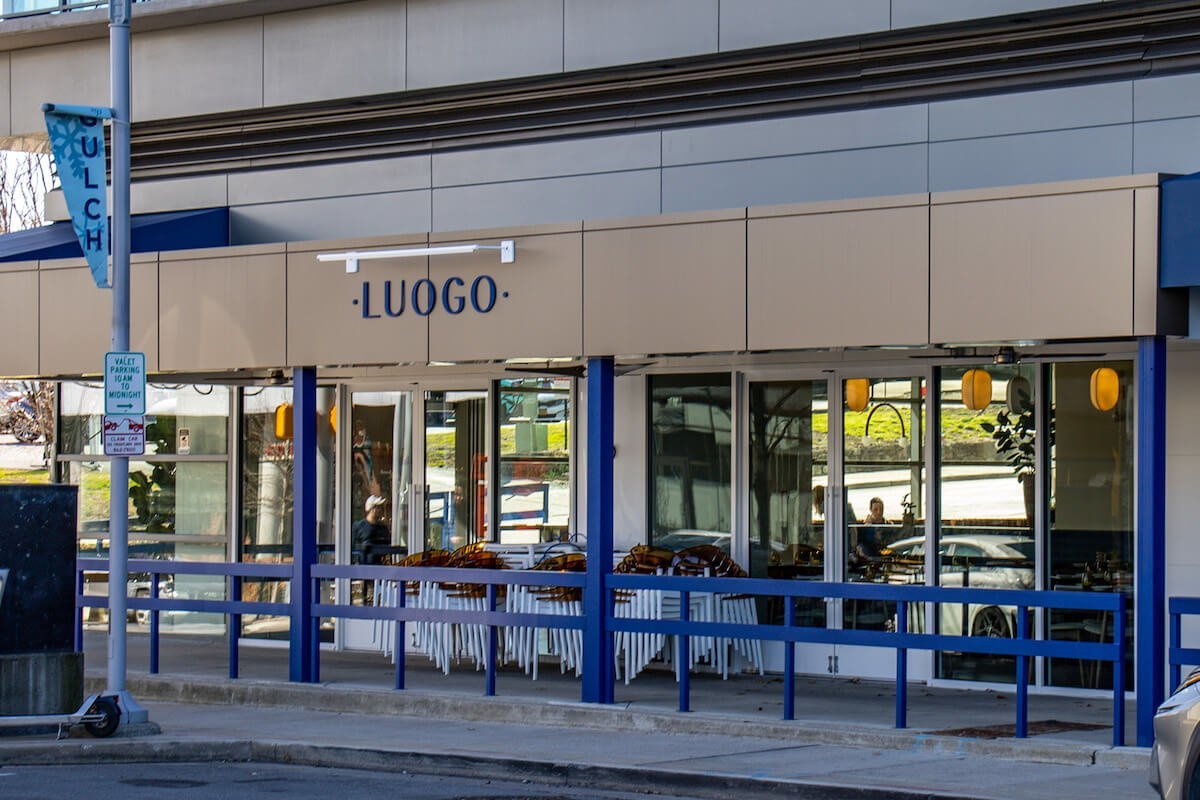 Luogo Restaurant in The Gulch Nashville